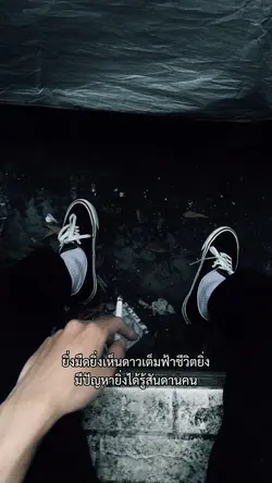 _