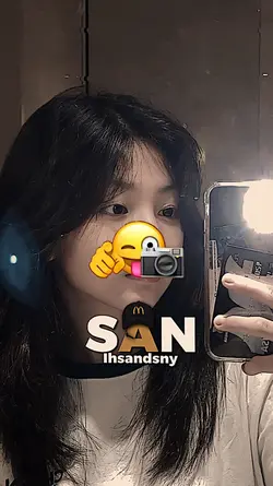 AkAnakMudaSukaSkena