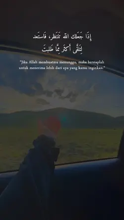 Quotes Arabic