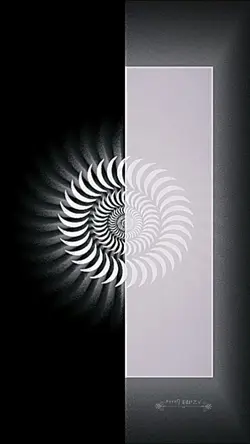 New Sound Template
