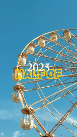 half of 2025