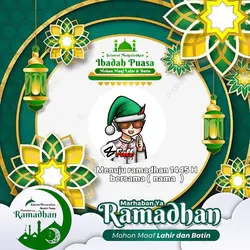 poster Ramadhan