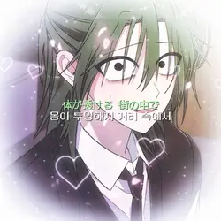 유령같아
