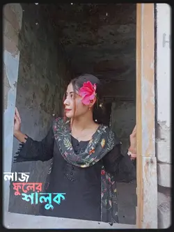 sksabluahmed