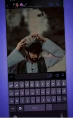 بازم تو را میخام🤭🫶❤️