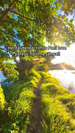 Love pareyo hoii 
