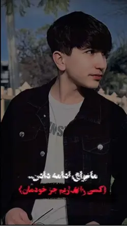 سهیل پنجشیری