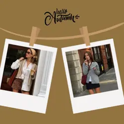 hello autumn