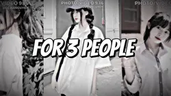 3人用テンプレート