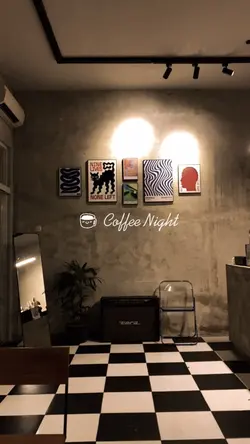 Coffee night