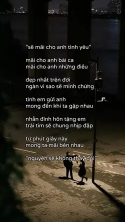Chữ