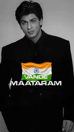 VANDE MATARAM