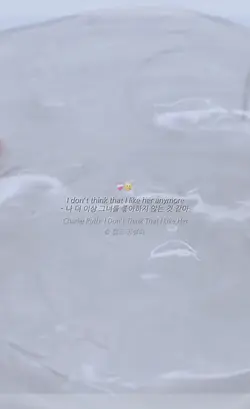 I don't think that
