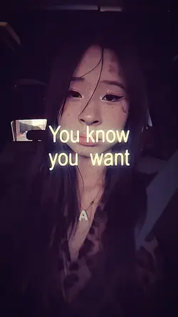 You know you want