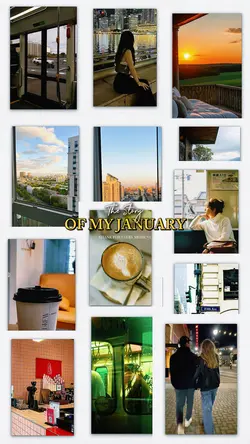 January dump 2026