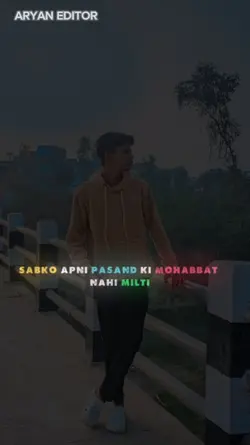 ONE SIDE LOVE STORY 