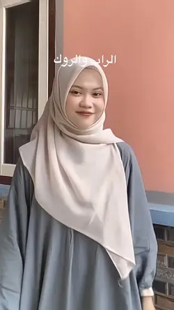 Shik shak shok 