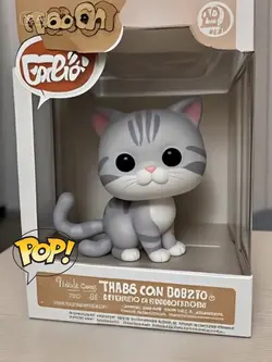 Funko pop