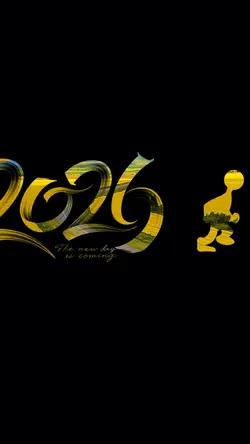 2026 Mask Transition
