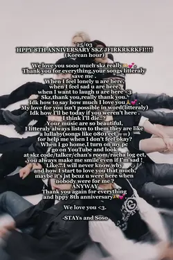 hppy 8th anniversary