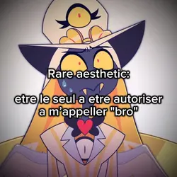 rare aesthetic 