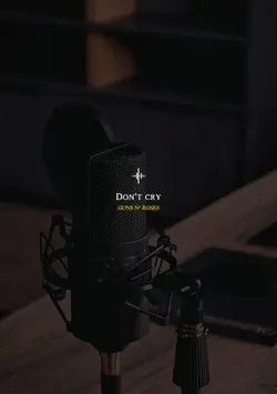 DON'T CRY 
