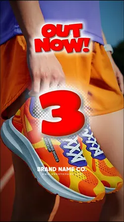 PRODUCT OUT NOW