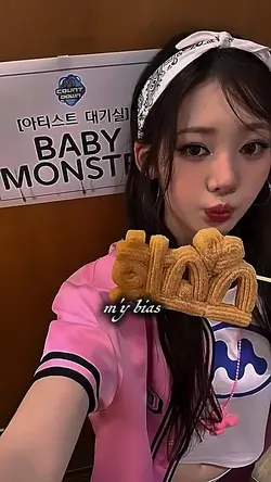Rora, my bias 
