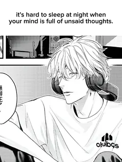 relatable