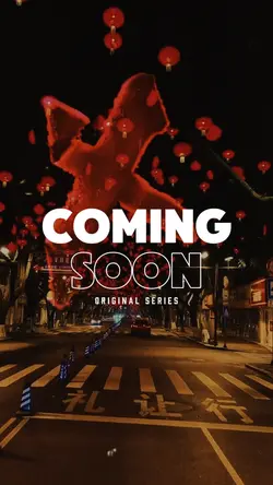 coming soon imlek