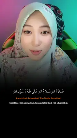 sholawat