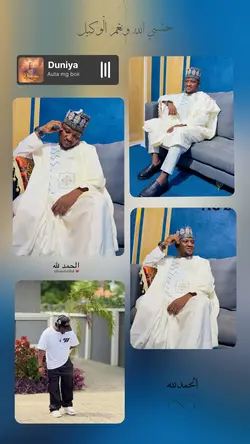 Alhamdulillahi :Bait