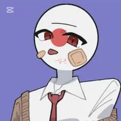 일본vs한국?!