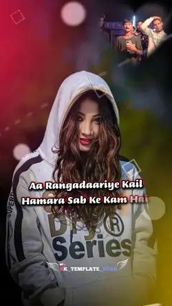 Bich Highway Pa Mara