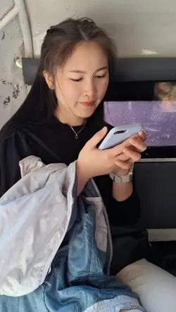 ขอบคุณสวรรที่ส่งเจ้า