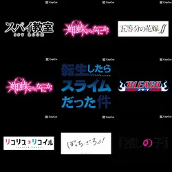 9枚バージョンです！