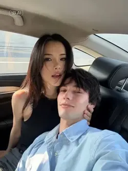 Kiss 