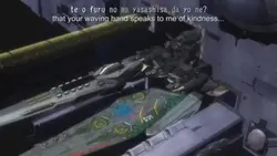 マクロスフロンティア