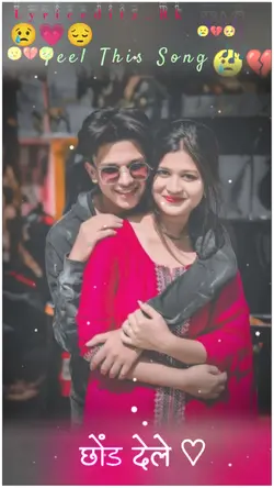 bhojpuri template 