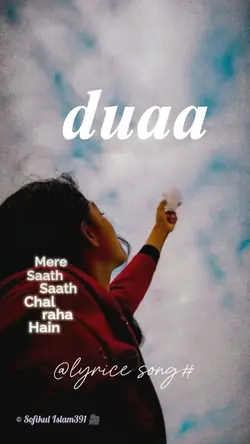 duaa