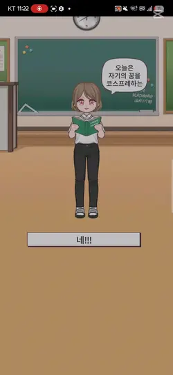사이다 나눔