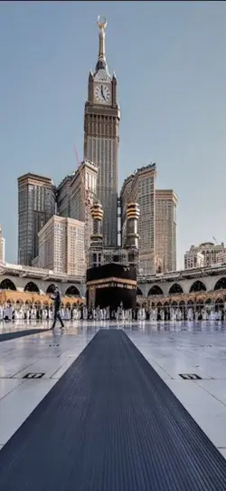 allah allah