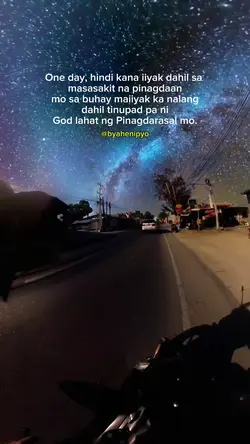 sky swap
