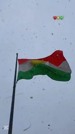 Kurdistan 