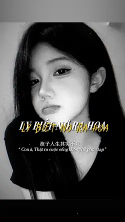 Biệt Ly Nở Hoa