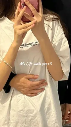 My life with u