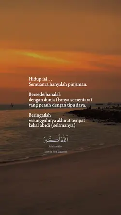 Dunia sementara