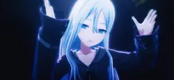 Kanade