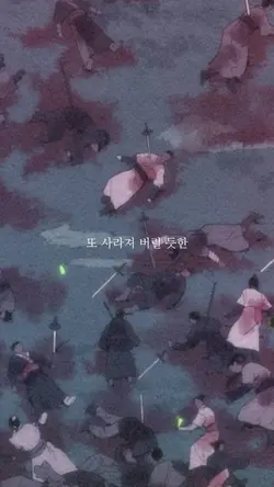 계절범죄