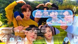 FUNNY VIDEO BANGLA 